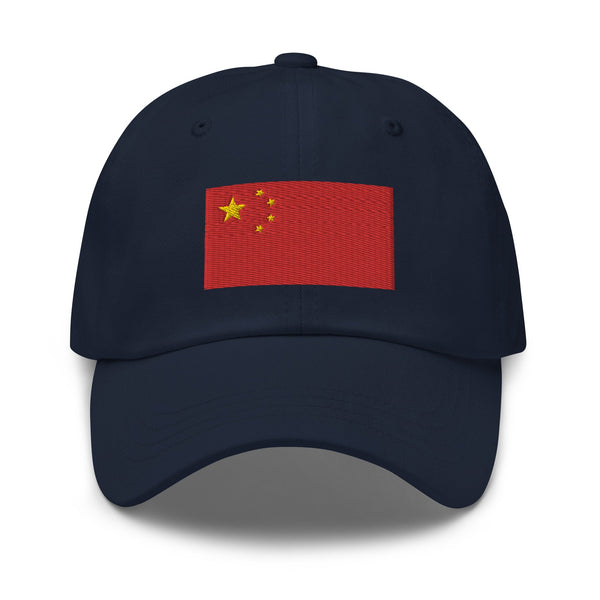 China Flag Cap - Adjustable Embroidered Dad Hat