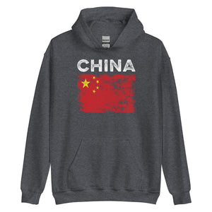 China Flag Distressed - Chinese Flag Hoodie