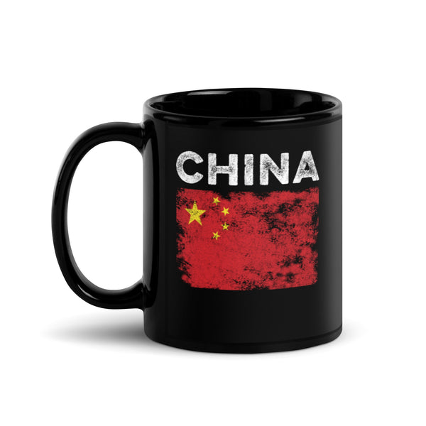 China Flag Distressed - Chinese Flag Mug