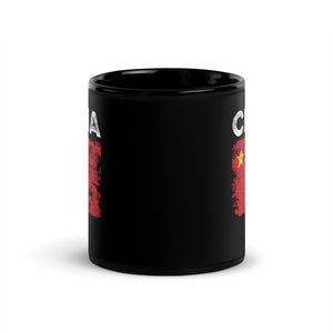 China Flag Distressed - Chinese Flag Mug