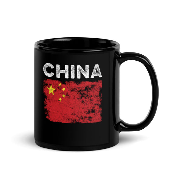 China Flag Distressed - Chinese Flag Mug