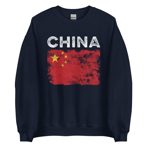 China Flag Distressed - Chinese Flag Sweatshirt
