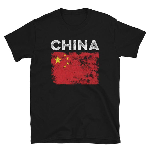China Flag Distressed - Chinese Flag T-Shirt