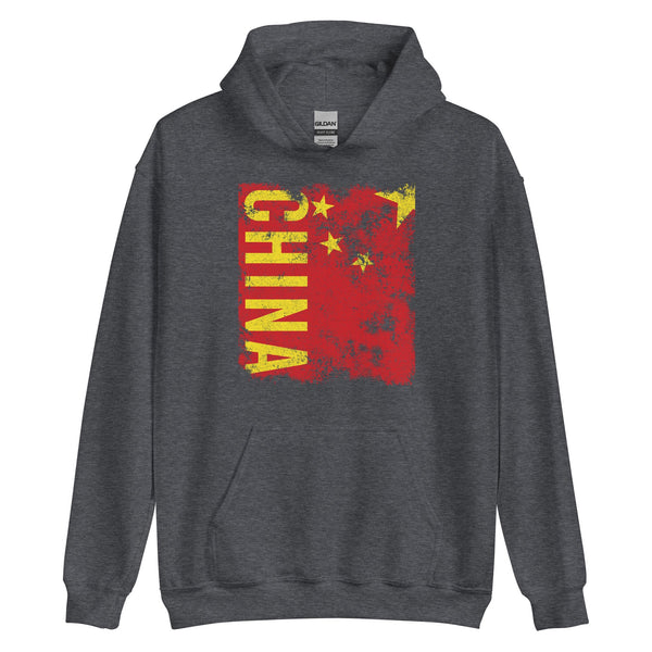 China Flag - Distressed Flag Hoodie