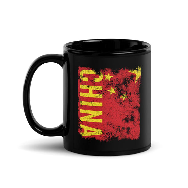 China Flag - Distressed Flag Mug