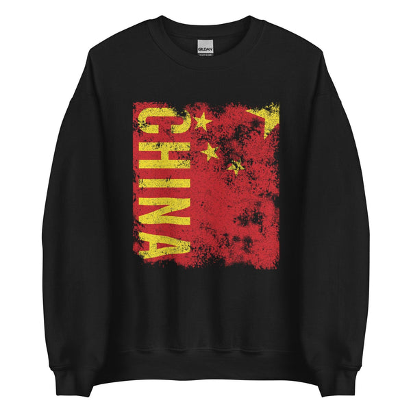 China Flag - Distressed Flag Sweatshirt