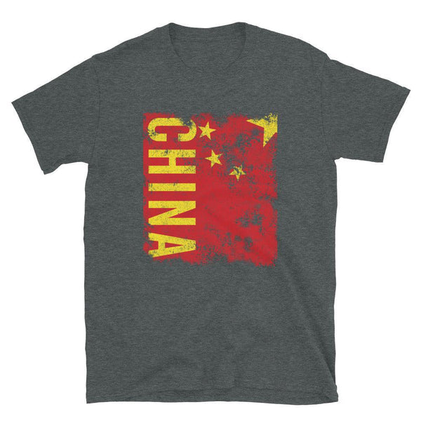 China Flag Distressed T-Shirt