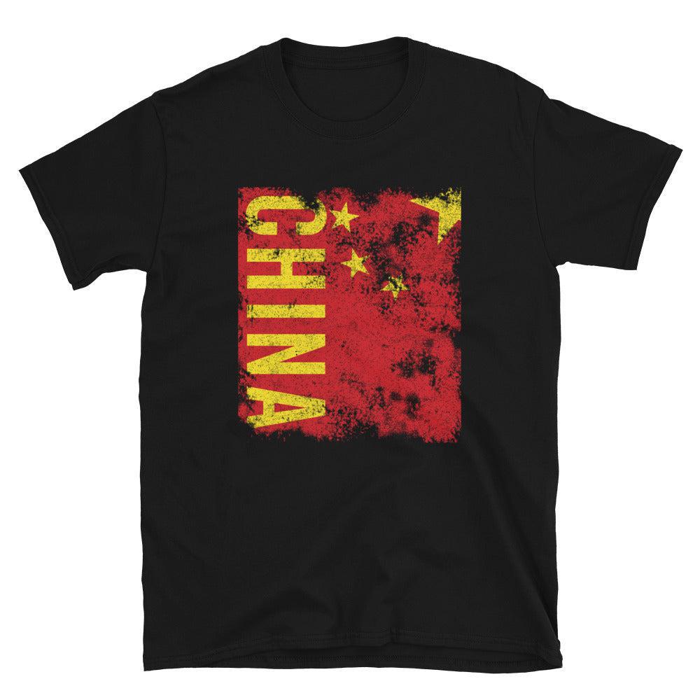 China Flag Distressed T-Shirt