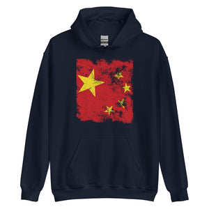 China Flag Hoodie