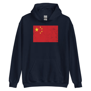 China Flag Hoodie