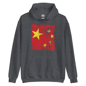 China Flag Hoodie