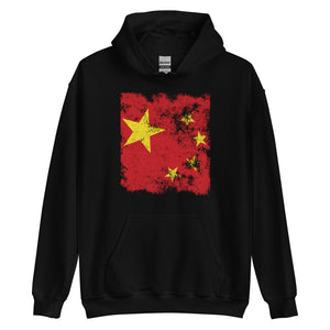 China Flag Hoodie