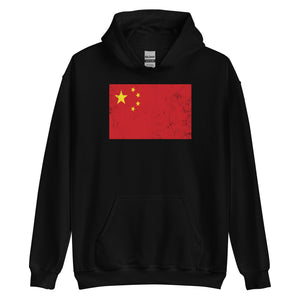 China Flag Hoodie