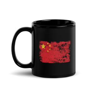 China Flag Mug