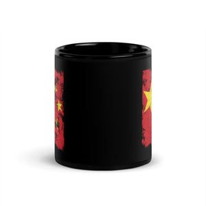 China Flag Mug
