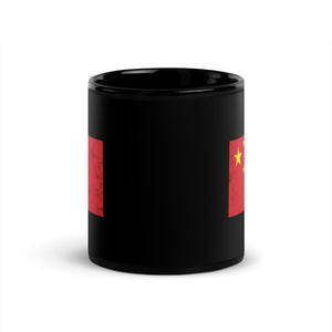 China Flag Mug