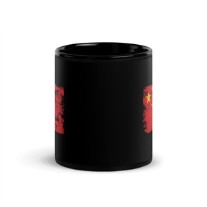 China Flag Mug