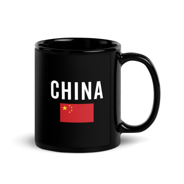 China Flag Mug