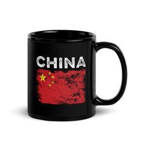 China Flag Mug