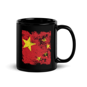 China Flag Mug