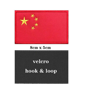 China Flag Patch - Iron On/Hook & Loop Patch