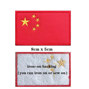 China Flag Patch - Iron On/Hook & Loop Patch