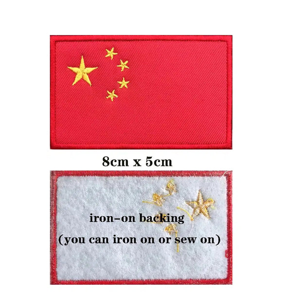 China Flag Patch - Iron On/Hook & Loop Patch