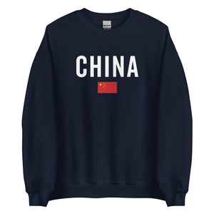 China Flag Sweatshirt