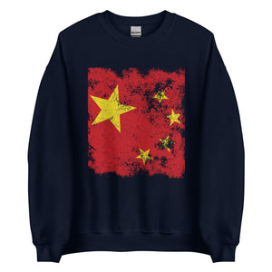 China Flag Sweatshirt