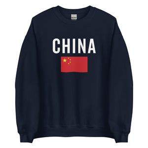 China Flag Sweatshirt