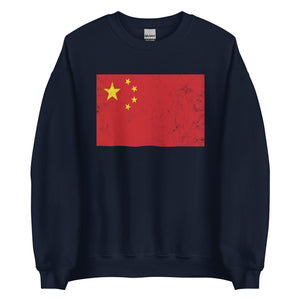 China Flag Sweatshirt