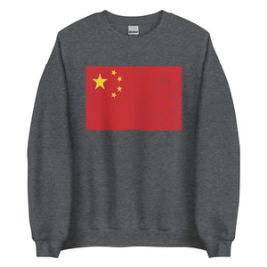 China Flag Sweatshirt