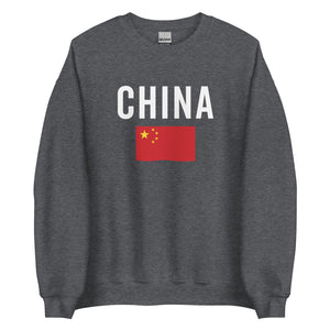 China Flag Sweatshirt