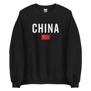 China Flag Sweatshirt