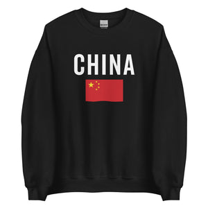 China Flag Sweatshirt