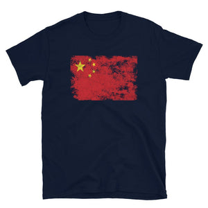 China Flag T-Shirt