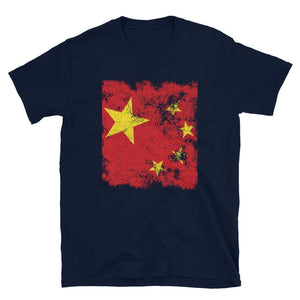 China Flag T-Shirt