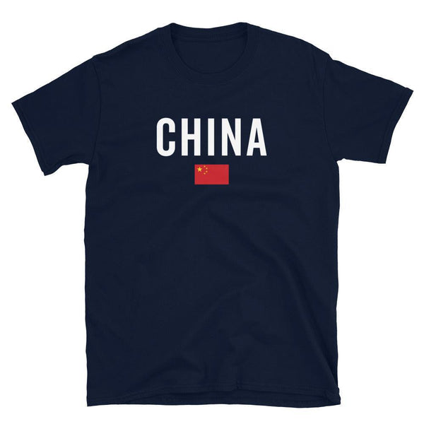 China Flag T-Shirt