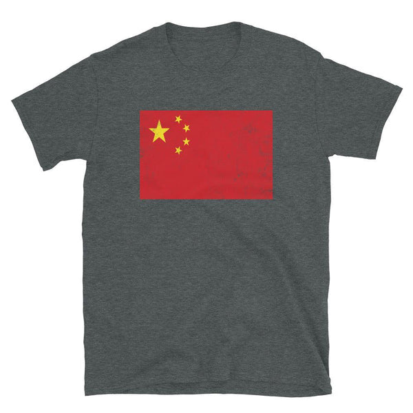 China Flag T-Shirt