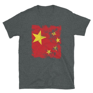 China Flag T-Shirt