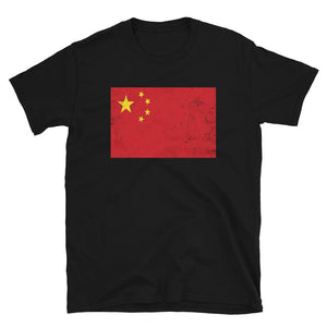 China Flag T-Shirt