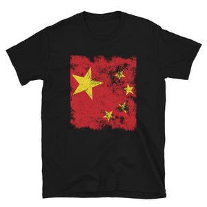 China Flag T-Shirt