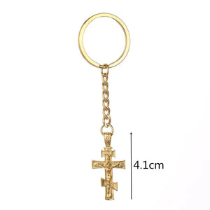 Christian Cross Keychain