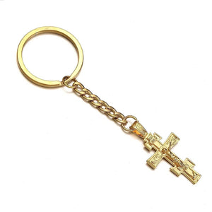 Christian Cross Keychain