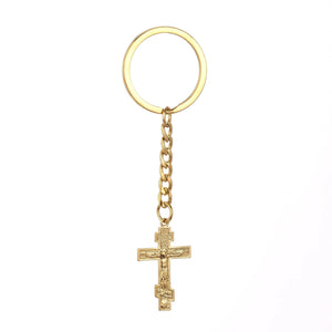Christian Cross Keychain