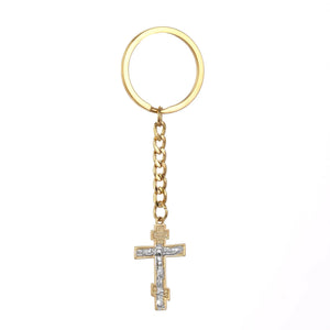 Christian Cross Keychain