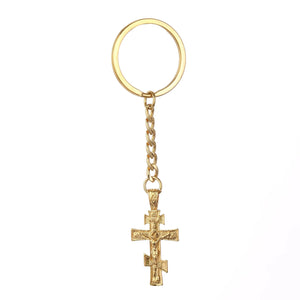 Christian Cross Keychain