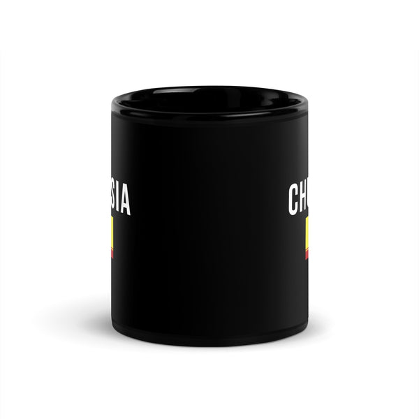 Chuvasia Flag Mug