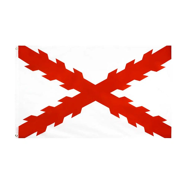Cross of Burgundy Flag - 90x150cm(3x5ft) - 60x90cm(2x3ft)