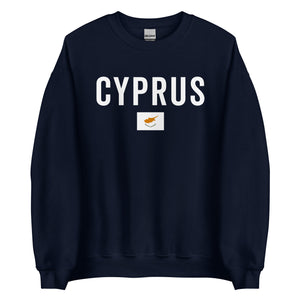 Cyprus Flag Sweatshirt